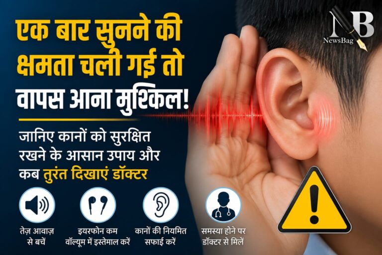 WhatsApp Image 2026-07-19 at 9.03.04 AM