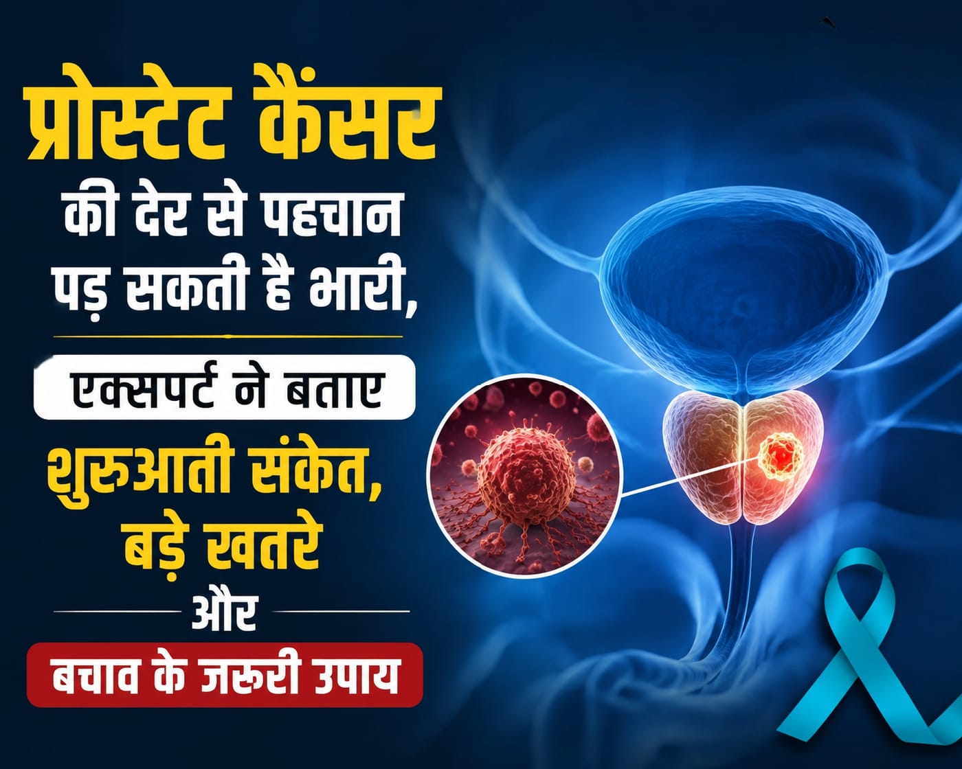 WhatsApp Image 2026-07-20 at 10.02.05 AM