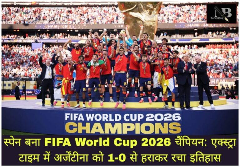 WhatsApp Image 2026-07-20 at 10.18.50 AM