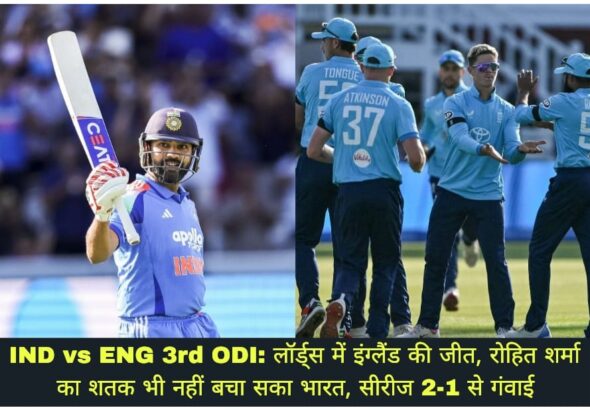 WhatsApp Image 2026-07-20 at 10.32.00 AM