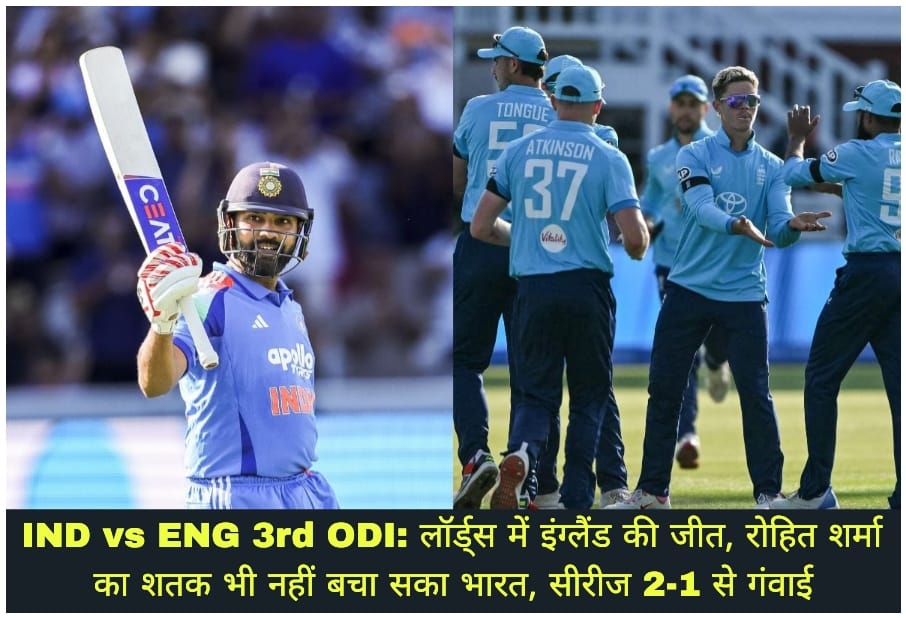WhatsApp Image 2026-07-20 at 10.32.00 AM