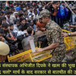 WhatsApp Image 2026-07-20 at 3.09.27 PM