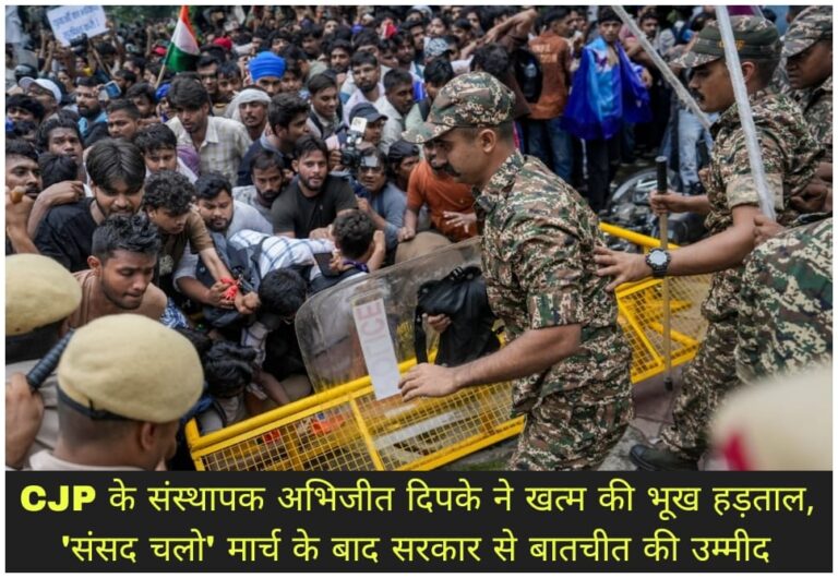 WhatsApp Image 2026-07-20 at 3.09.27 PM