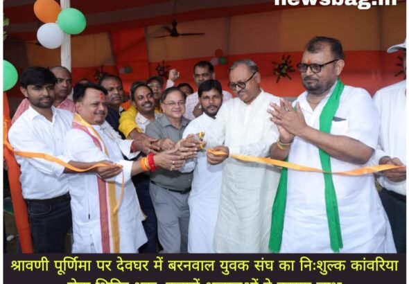 WhatsApp Image 2026-07-29 at 9.14.12 AM