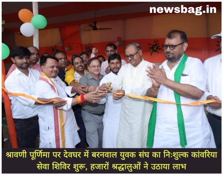 WhatsApp Image 2026-07-29 at 9.14.12 AM
