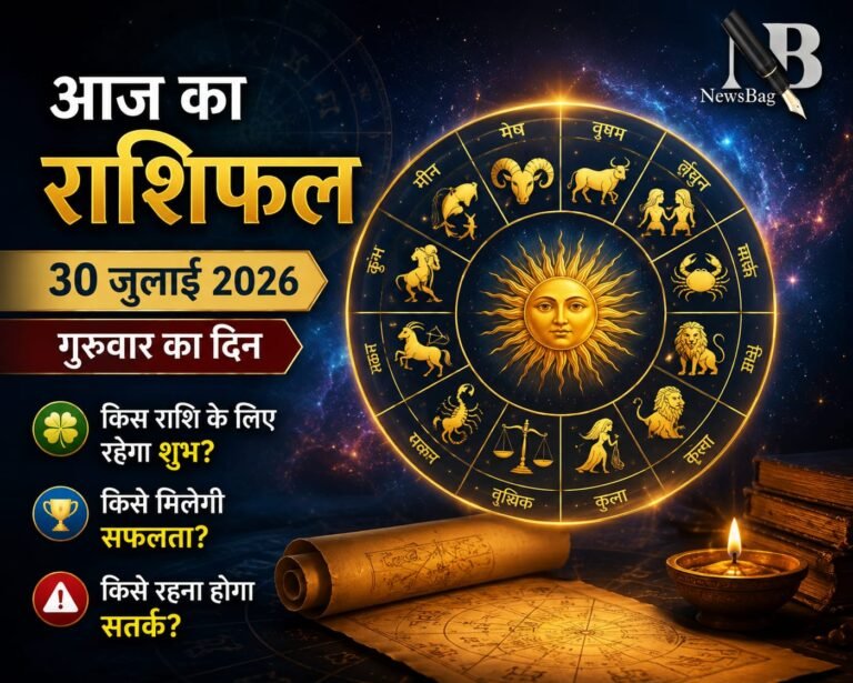 WhatsApp Image 2026-07-30 at 11.08.28 AM