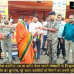 WhatsApp Image 2026-07-31 at 11.12.05 AM