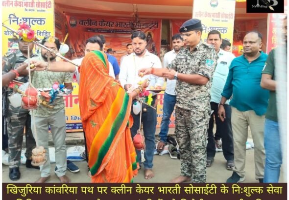 WhatsApp Image 2026-07-31 at 11.12.05 AM