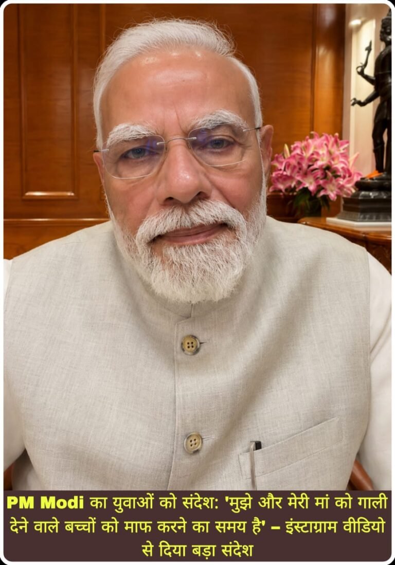WhatsApp Image 2026-07-31 at 11.56.38 PM