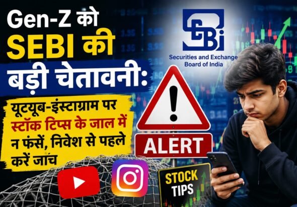 WhatsApp Image 2026-08-03 at 7.28.50 PM