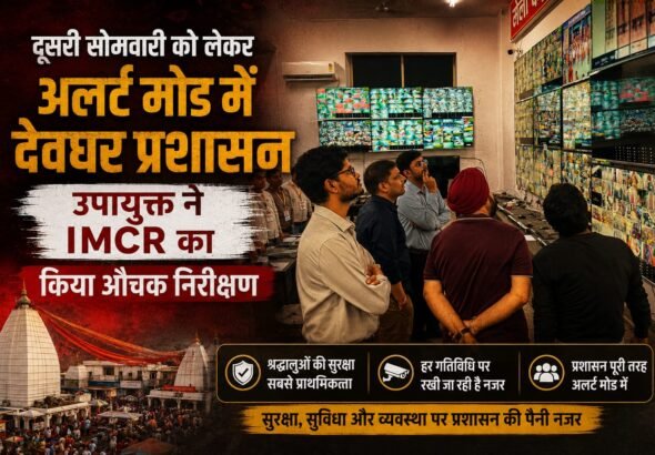 WhatsApp Image 2026-08-08 at 10.41.10 PM