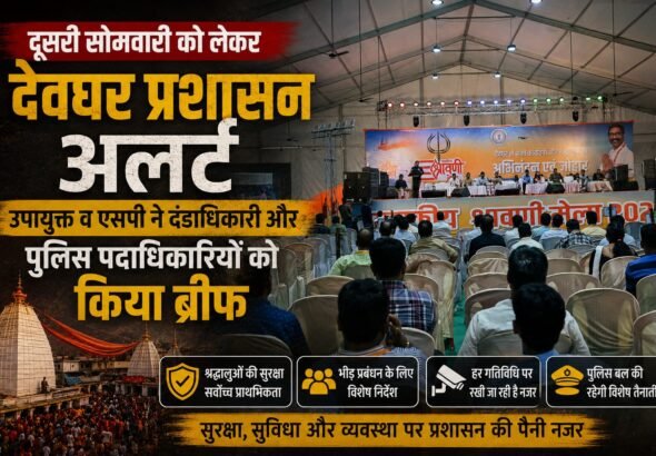 WhatsApp Image 2026-08-08 at 10.45.05 PM