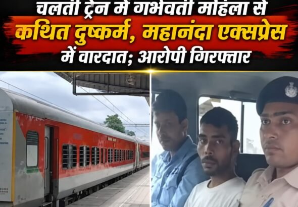 WhatsApp Image 2026-08-08 at 11.18.00 PM