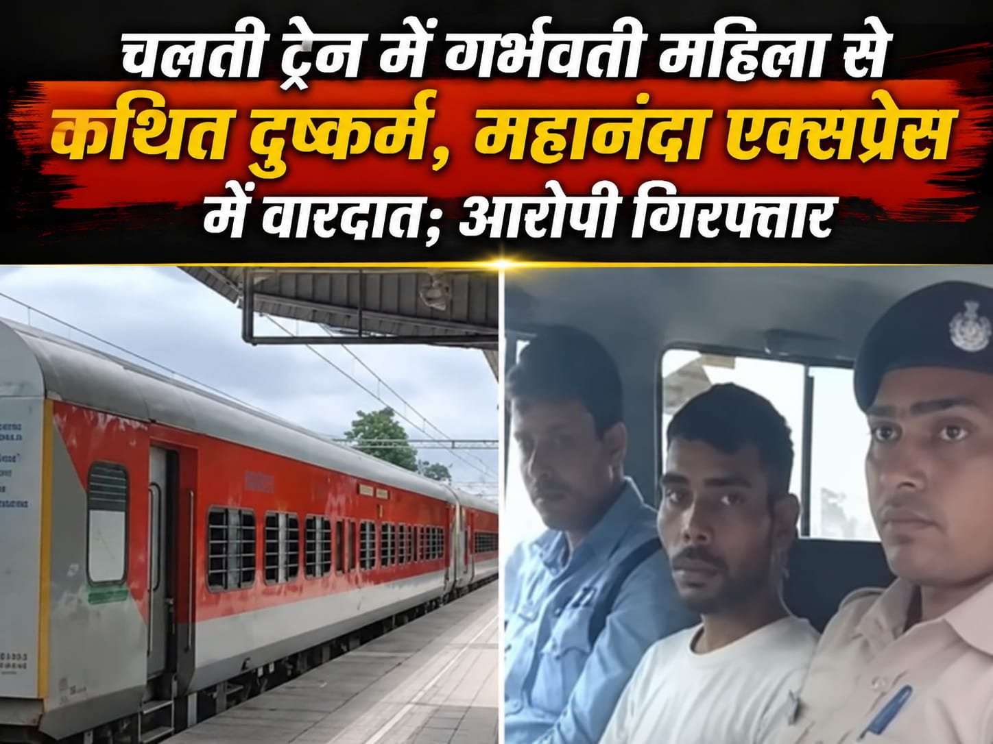 WhatsApp Image 2026-08-08 at 11.18.00 PM