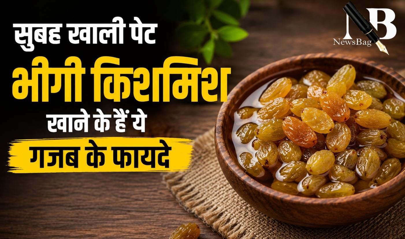 WhatsApp Image 2026-08-08 at 9.23.01 AM