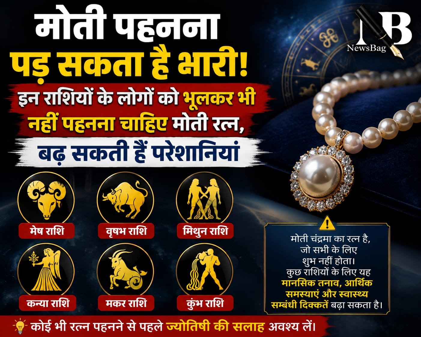 WhatsApp Image 2026-08-08 at 9.27.58 AM