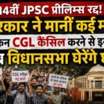 WhatsApp Image 2026-08-09 at 11.21.46 PM