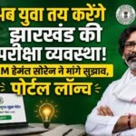 WhatsApp Image 2026-08-09 at 11.39.22 PM