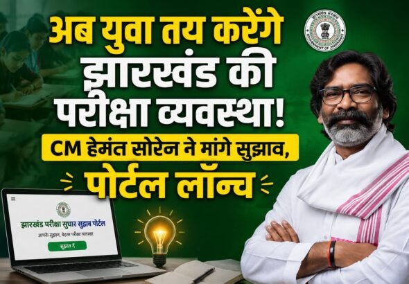 WhatsApp Image 2026-08-09 at 11.39.22 PM