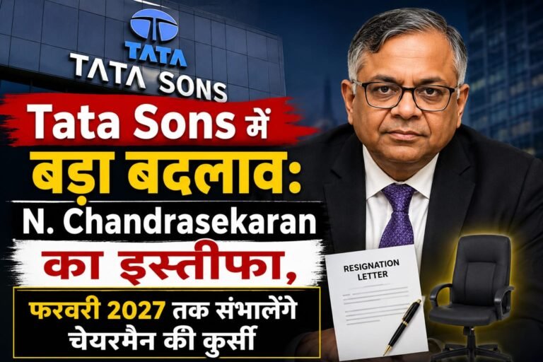 WhatsApp Image 2026-08-12 at 11.52.04 PM