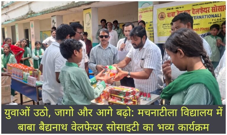 WhatsApp Image 2026-08-12 at 9.32.13 PM