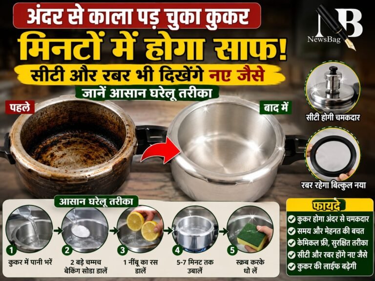 WhatsApp Image 2026-08-13 at 10.08.43 AM