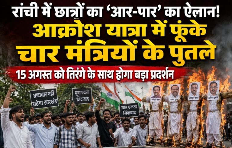 WhatsApp Image 2026-08-14 at 11.25.36 PM