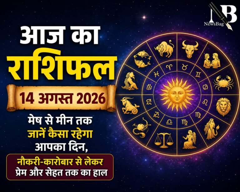 WhatsApp Image 2026-08-14 at 9.25.06 AM (1)