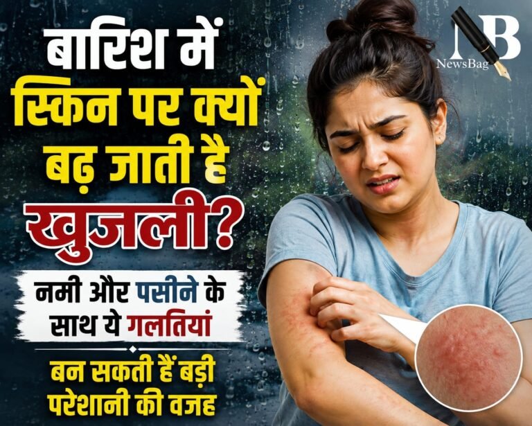 WhatsApp Image 2026-08-14 at 9.35.15 AM