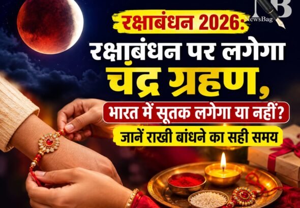 WhatsApp Image 2026-08-14 at 9.40.08 AM