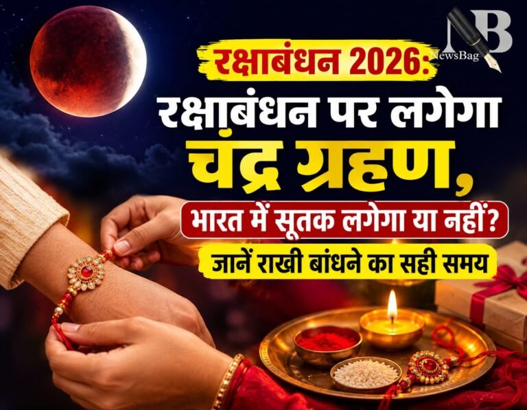 WhatsApp Image 2026-08-14 at 9.40.08 AM