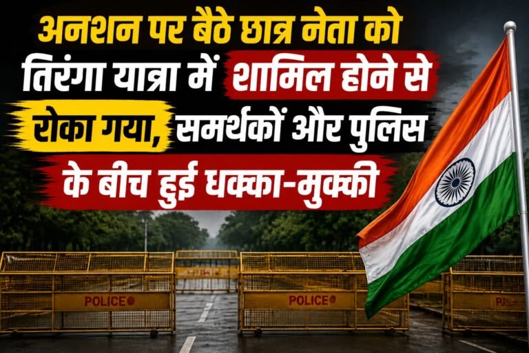 WhatsApp Image 2026-08-15 at 10.26.05 PM