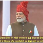 WhatsApp Image 2026-08-15 at 10.40.05 AM