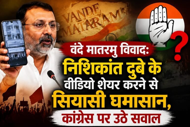 WhatsApp Image 2026-08-15 at 11.26.17 PM