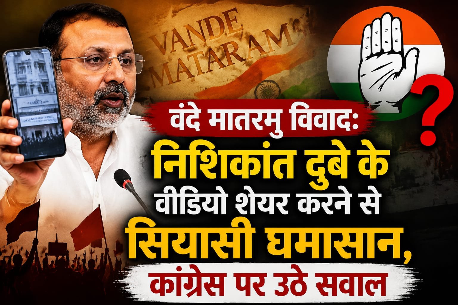 WhatsApp Image 2026-08-15 at 11.26.17 PM