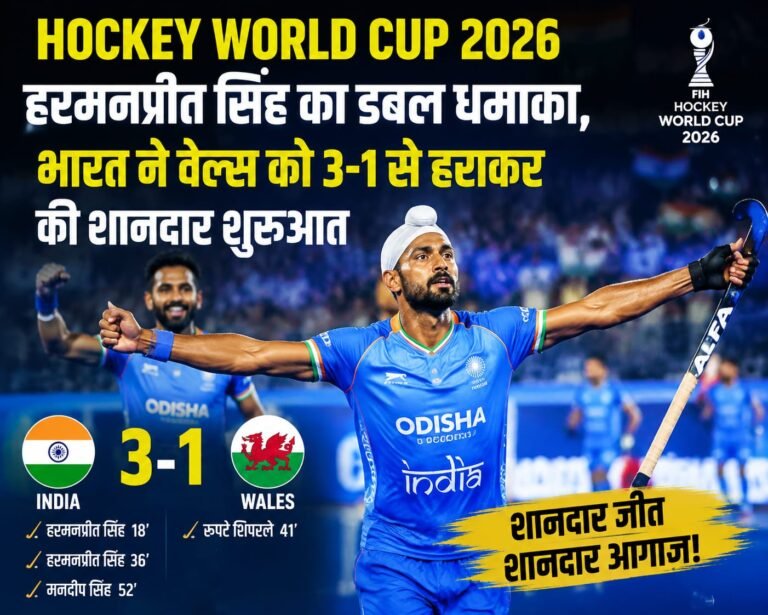 WhatsApp Image 2026-08-15 at 11.54.34 PM
