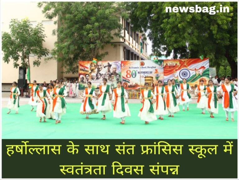 WhatsApp Image 2026-08-15 at 3.19.39 PM