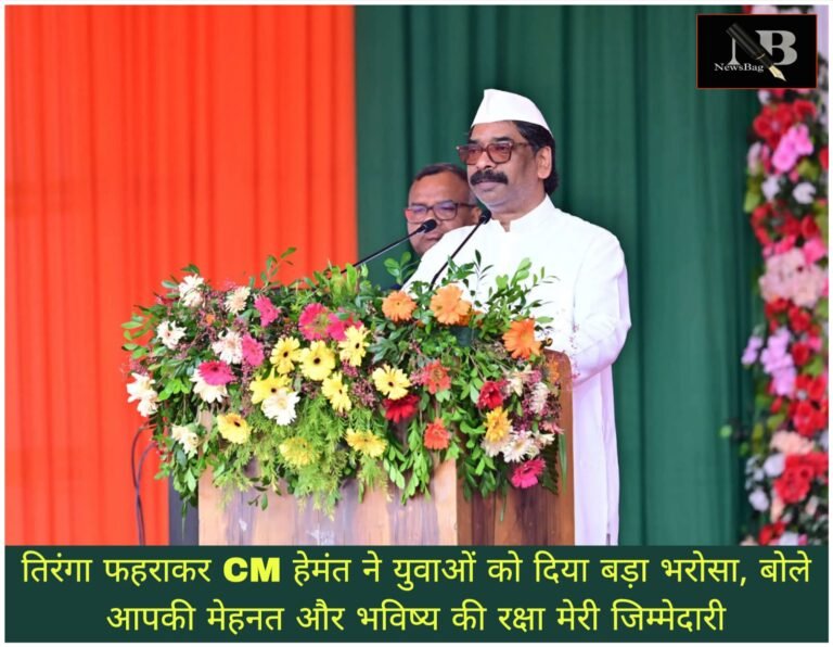 WhatsApp Image 2026-08-15 at 3.30.35 PM