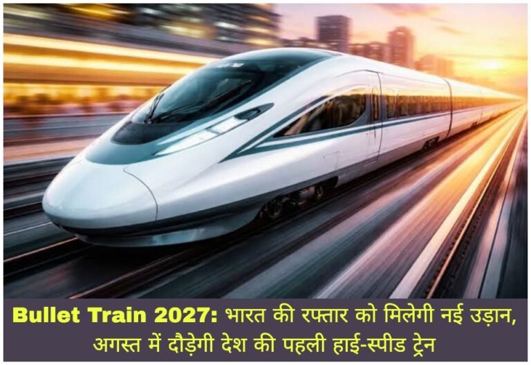 WhatsApp Image 2026-08-15 at 3.37.01 PM