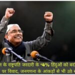 WhatsApp Image 2026-08-16 at 2.14.35 PM (1)