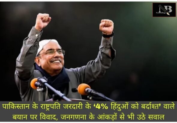 WhatsApp Image 2026-08-16 at 2.14.35 PM (1)