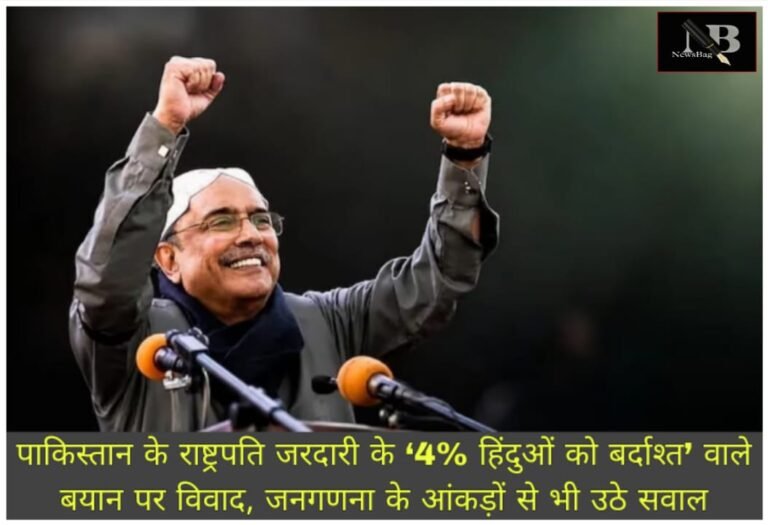 WhatsApp Image 2026-08-16 at 2.14.35 PM (1)