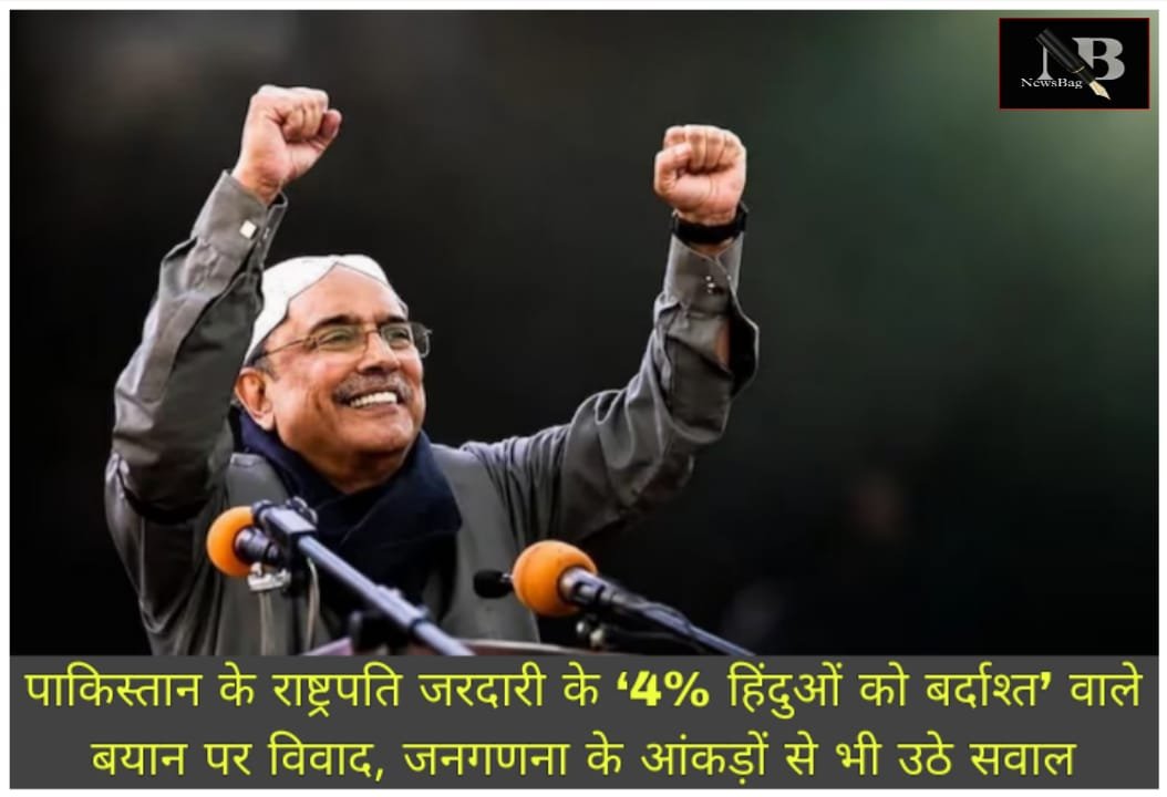 WhatsApp Image 2026-08-16 at 2.14.35 PM (1)
