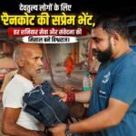 WhatsApp Image 2026-08-16 at 3.36.01 PM