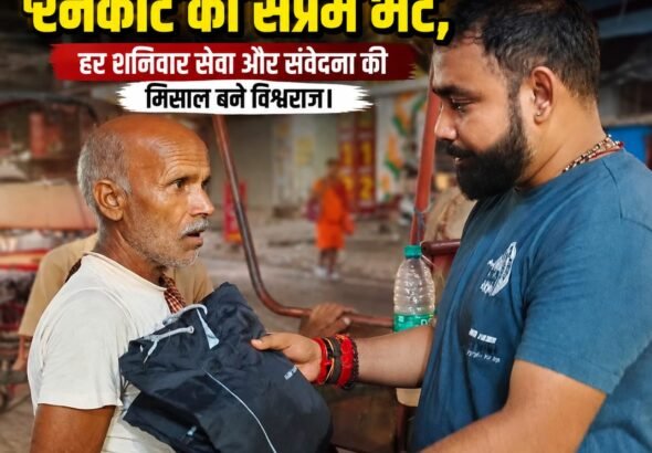WhatsApp Image 2026-08-16 at 3.36.01 PM