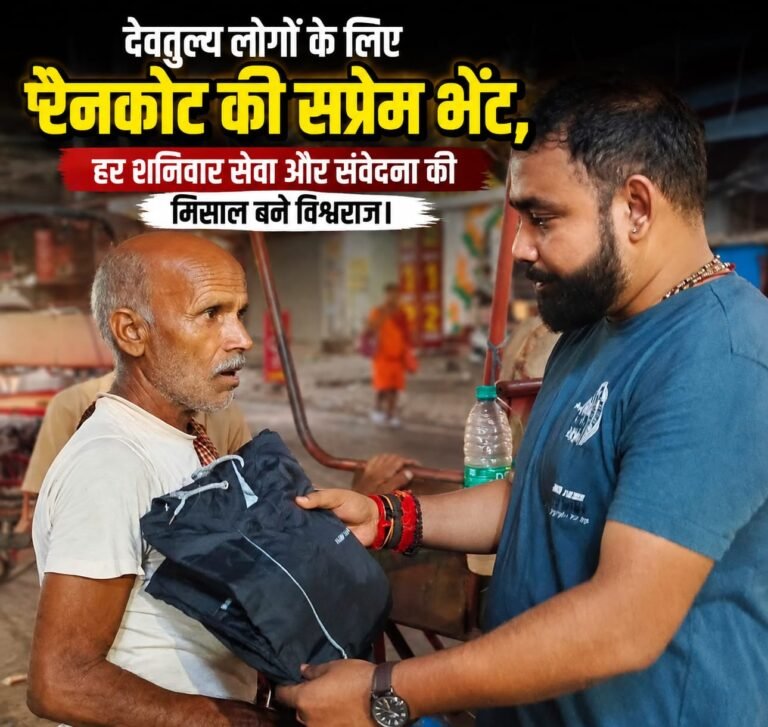 WhatsApp Image 2026-08-16 at 3.36.01 PM