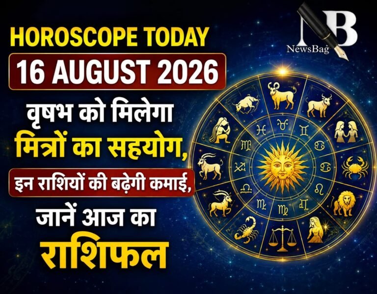 WhatsApp Image 2026-08-16 at 8.11.41 AM