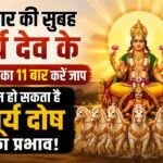 WhatsApp Image 2026-08-16 at 8.25.35 AM