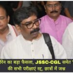 WhatsApp Image 2026-08-17 at 10.33.45 PM