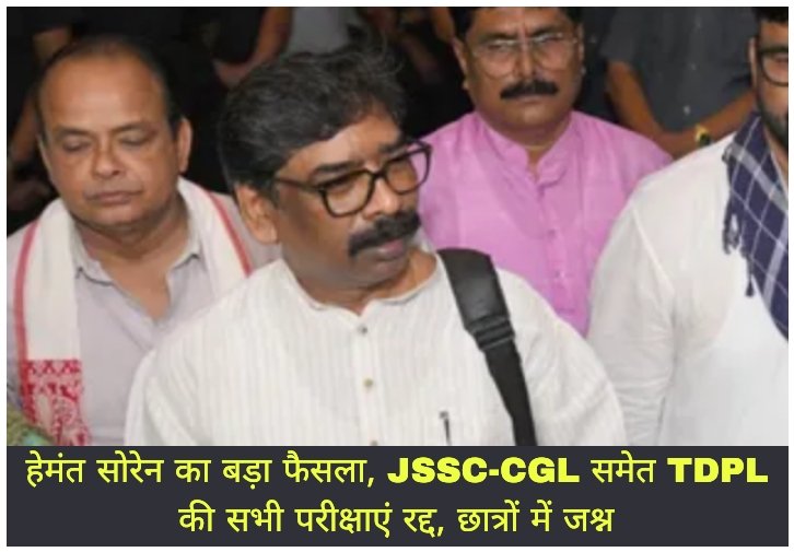 WhatsApp Image 2026-08-17 at 10.33.45 PM